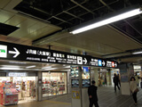 大阪メトロ谷町線東梅田駅